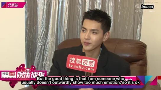 [VIDEO] 160613 Wu Yifan @ L.O.R.D Interview - Sohu | ENG SUB