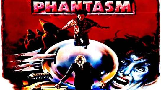 Фантазм (Phantasm) 1979