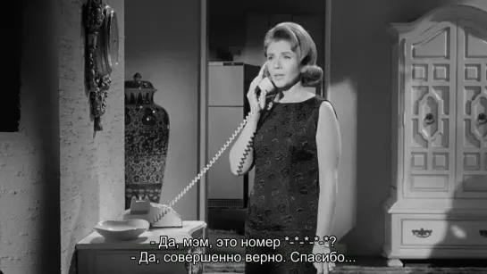 Я видела, что ты сделал  (1965)