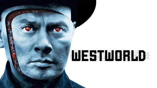 Западный мир  /Westworld 1973 /