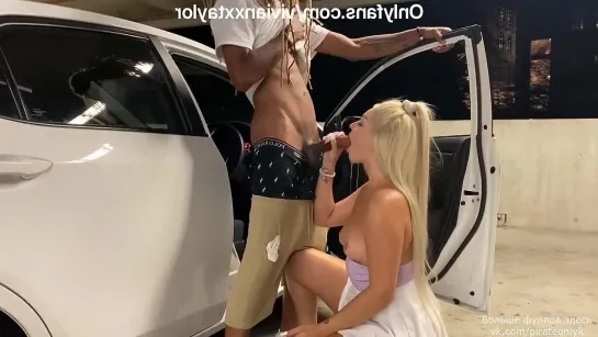 Vivian Taylor - Slim Blondie sucks Diller's Cock on public parking lot for smag [OnlyFans]