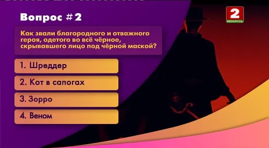 Всей семьёй (Беларусь-2, 29.11.2021) Апанасенко — Яковлевы