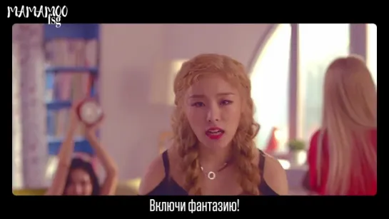 MAMAMOO – New York [рус.саб]