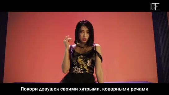 [Рус.саб.] SISTAR - I Like That