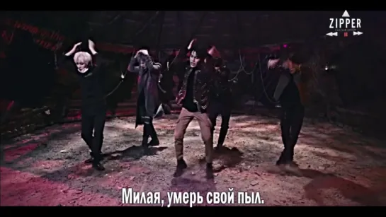 Boys Republic - Get Down [рус.саб]