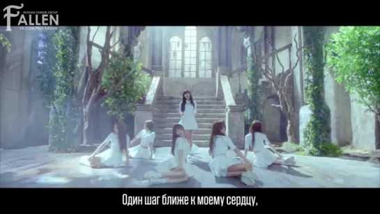 OH MY GIRL — CLOSER [рус.саб]