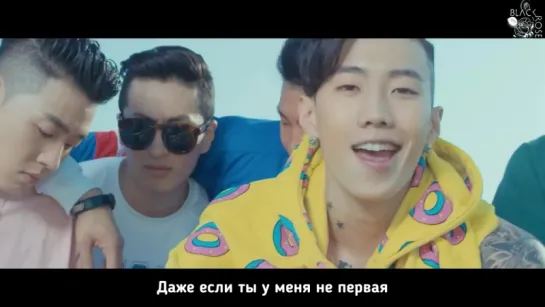 [Black Rose] Jay Park - My Last (feat. Loco, GRAY) (рус. саб)