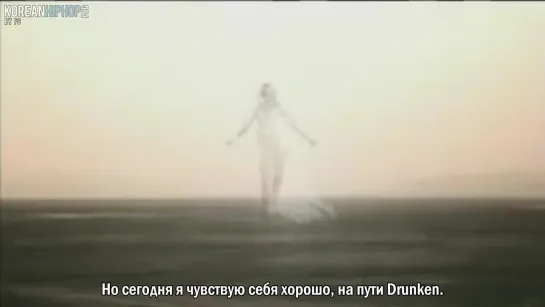 [RUS SUB] Drunken Tiger - Thumb