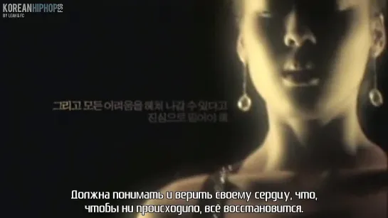 [RUS SUB] T(Tasha) - Black Happiness