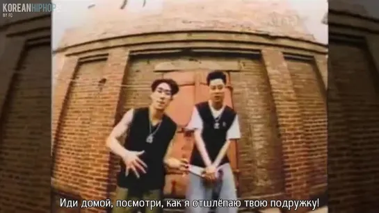 [RUS SUB] Drunken Tiger (Tiger JK & DJ Shine) - Do you Know Hip-Hop?