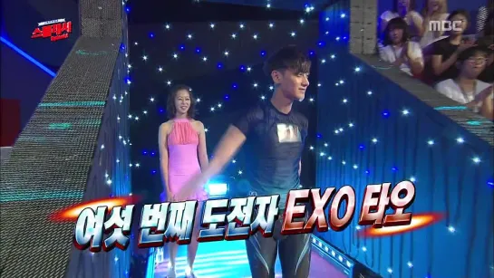 [VIDEO] 130913 EXO Cut @ MBC Star Diving Show "Splash"