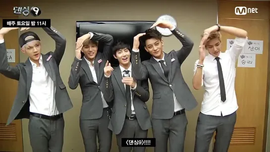 [VIDEO] 130822 EXO CUT  @ Dancing9