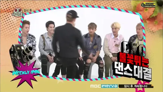 [VIDEO] 130814 EXO @ Weekly Idol (FULL)