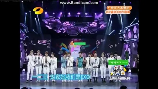 [VIDEO] 120721 EXO Full Cut @ Happy Camp