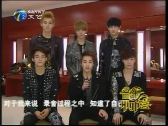 [VIDEO] 120622 EXO-M @ Music High Guest