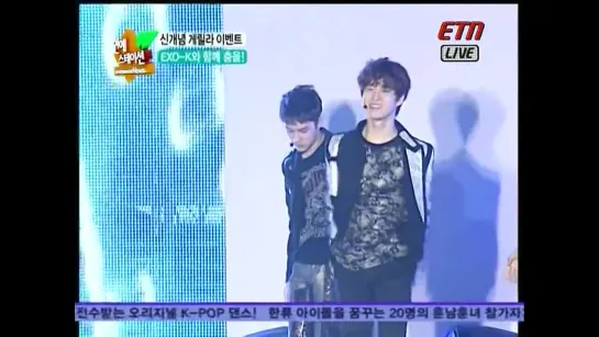 [VIDEO] 120605 EXO-K @ ETN Entertainment News