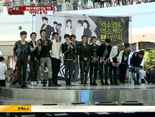 [VIDEO] 120525 EXO-M & EXO-K @ Yeong Deung Po Fansign Event