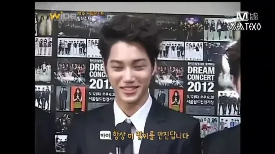 [VIDEO] 120514 EXO-K Cut @ Mnet Wide - Dream Concert