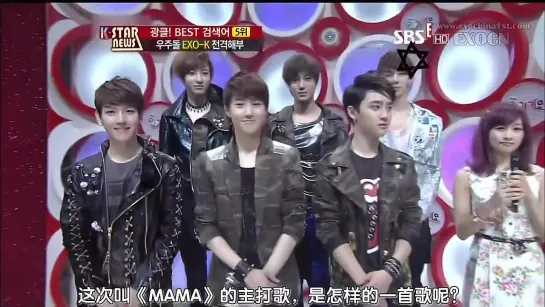 [VIDEO] 120426 EXO-K @ K-STAR News