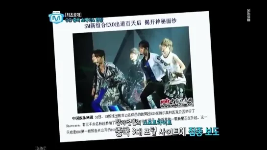 [VIDEO] 120405 EXO Showcace + BTS of "History" MV + Photoshoot @ Mnet Wide