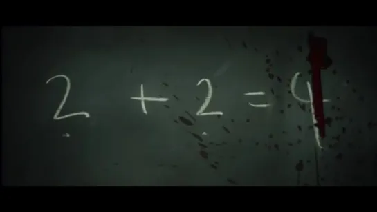 2+2=5 …Кто-нибудь ещё не понял наш сегодняшний урок?