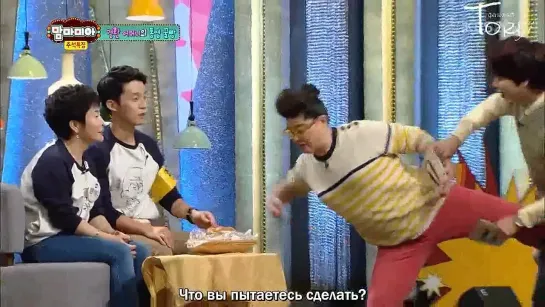 Mamma Mia / Мама Мия Ep. 24