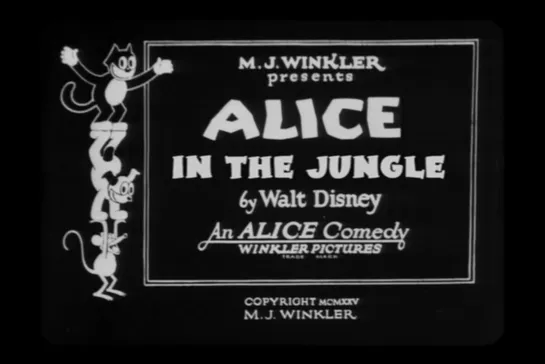 1925-12-15 Alice in the Jungle) (ЧБ, перевод отсутствует)