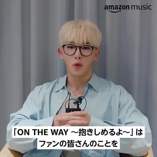 [VK][211027] Twitter update @ amazonmusicjp