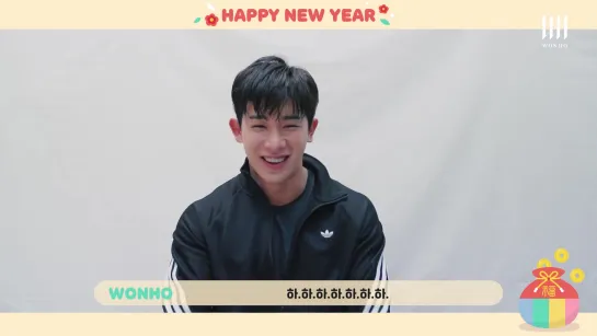 [VK][210101] WONHO message @ 2021 New Years Greetings