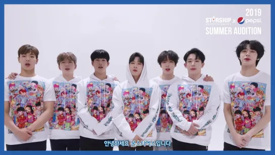 [VK][190619] MONSTA X message @ 2019 Starship X Pepsi Audition