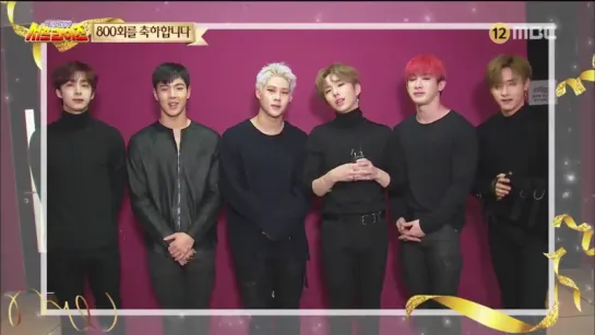 [VK][180131] MONSTA X congratulations message @ MBC MysticTV