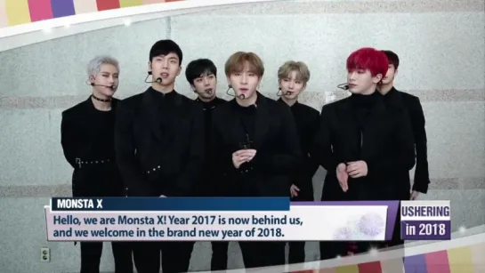 [VK][180101] MONSTA X message 'NEW YEARS GREETING 2018' @ ARIRANG NEWS