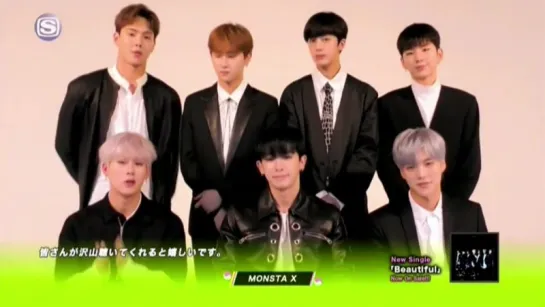 [VK][170824] MONSTA X - KOREAN HITS RANKING @ SPACE SHOWER TV