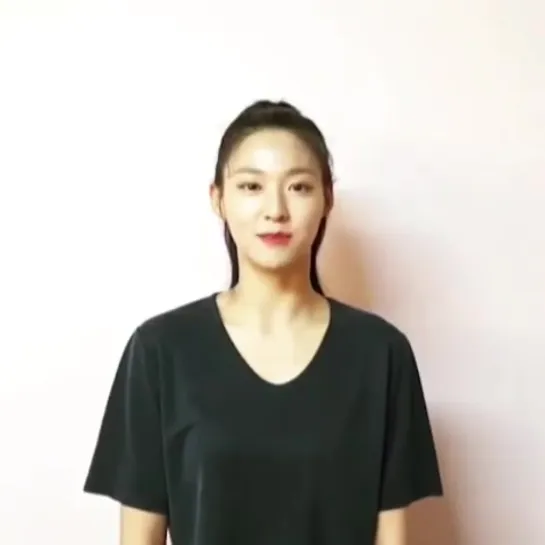 Seolhyun cheering message for the musical “I loved you”