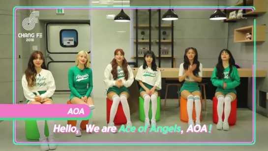 [2018 Changwon K-POP World Festival] Message from AOA