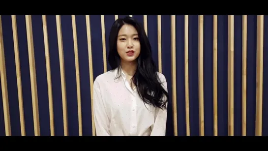 180115 Seolhyun @ Mind Bridge