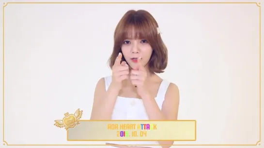 2015 AOA Heart Attack in Seoul (From. JiMin)