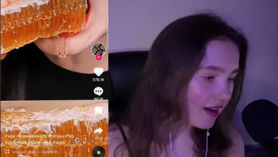 АСМР ТИКТОК РЕАКЦИЯ _ ASMR TIKTOK REACTION 🔥2022-06-04Natasha ASMR