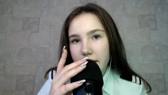 АСМР Контроль 👮‍♀️ Испытаю Тебя на Мурашечность2022-01-14Natasha ASMR