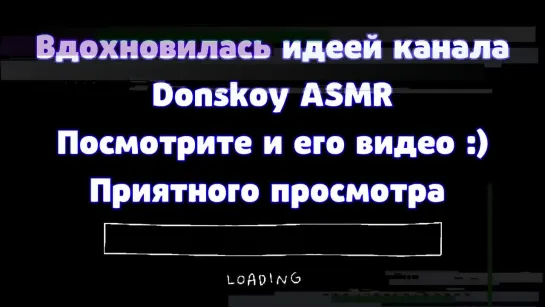 АСМР Контроль 👮🏻‍♀ Проверка на мурашечность2021-09-21Natasha ASMR