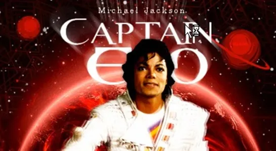 Michael Jackson - Captain EQ