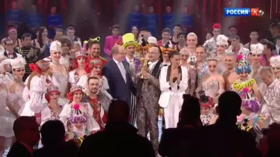 43е Festival International du Cirque de Monte-Carlo. 12/12 (2019)