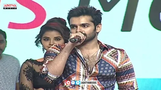 Hero Ram Pothineni Speech @ Hello Guru Prema Kosame Pre Release Event ¦ Anupama ¦ DSP