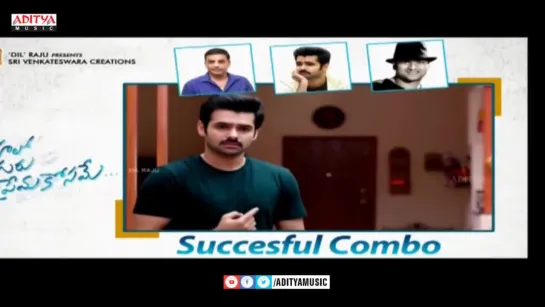 Ram - Dil Raju - DSP Successful Combination Special AV @ Hello Guru Prema Kosame Pre-Release Event