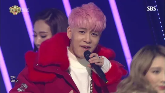 SECHSKIES (젝스키스) - Couple (커플)  [Inkigayo 2016.12.18]