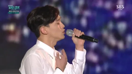 Chen x Baekhyun - Although I Loved You + Like Music, Like Rain @ 2015 SBS Gayo Daejun 151227