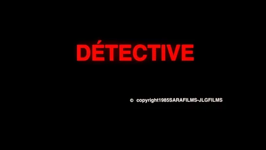 Детектив / Détective (1985) dir. Jean-Luc Godard [1080p]