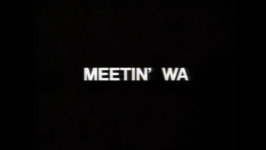 Встреча с Вуди Алленом / Meetin' WA (1986) dir. Jean-Luc Godard (RUS SUB)