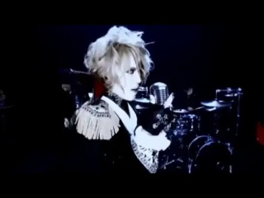 KAMIJO - Sonata