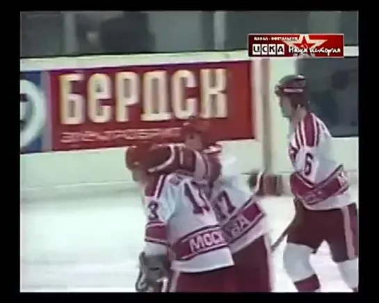 20 апреля 1988 года. ЦСКА 2-2 (0:1,1:1,1:0) Спартак (Москва)